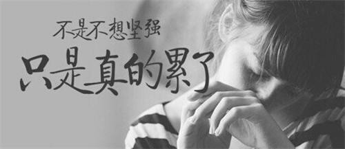 看破红尘的网名大全