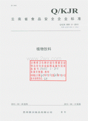 箱包嵌线机厂家