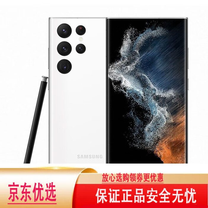 ip6欧版 网络