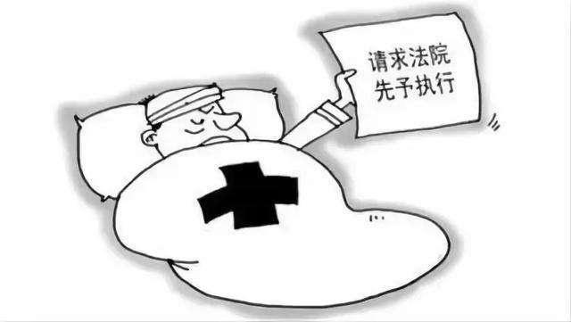 医疗事故和医疗纠纷的区别