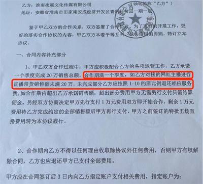 延长举证期限的法律规定