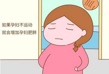 孕妇能去看产妇吗