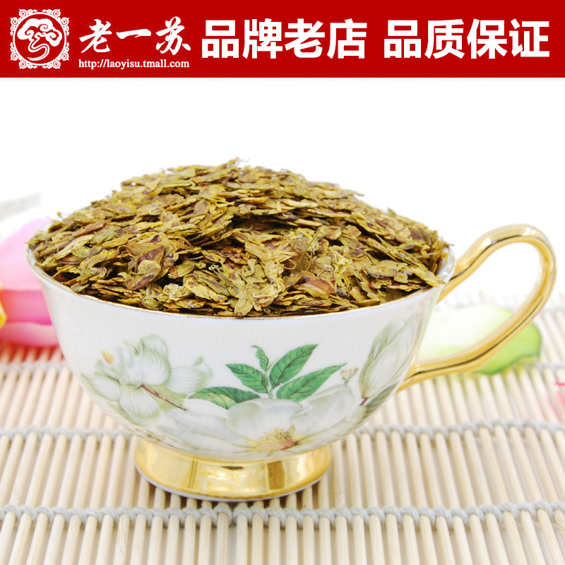 铁皮石斛花茶的功效与作用