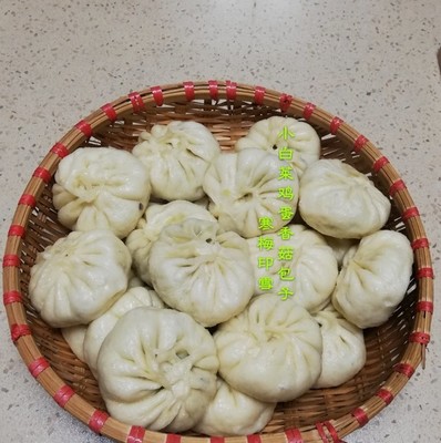 白菜香菇鸡蛋虾皮包子