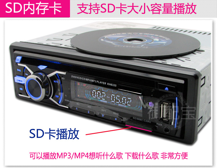 cd跟dvd的区别