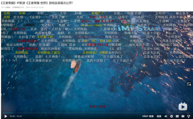 应用截图5