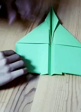 作纸飞机的步骤
