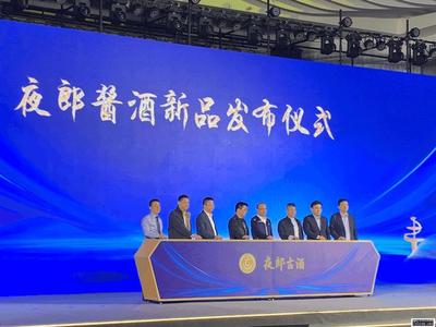 澳门娱乐网站带1888 中底技术分解图