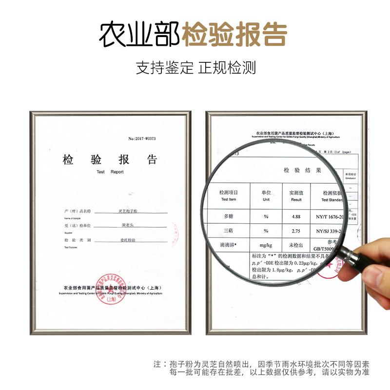 淘宝鉴定中心