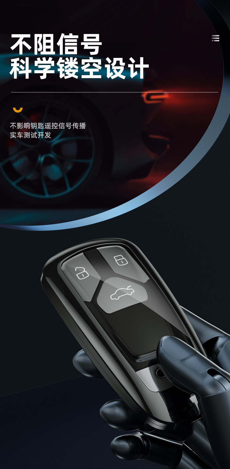 遥控汽车lr什么意思