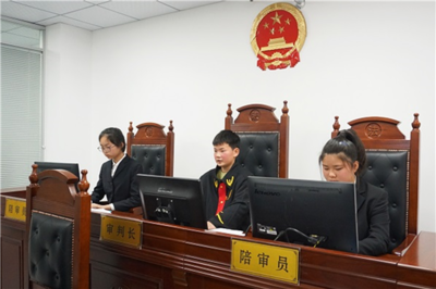 书记员开庭流程