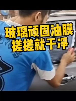 车辆解压手续如何办理