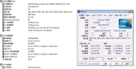 lm201是什么芯片