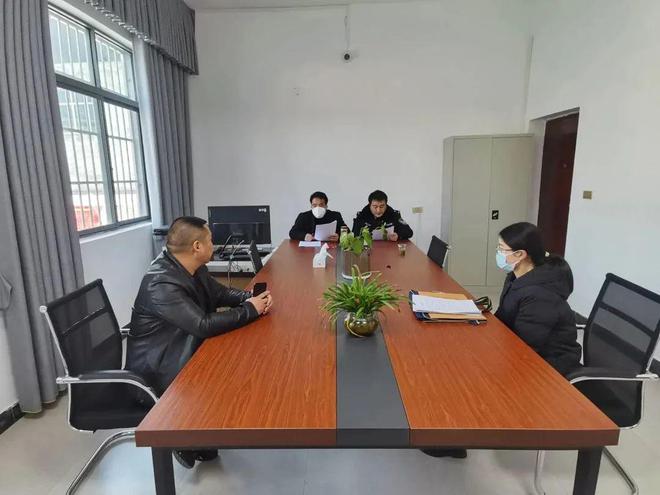法庭调解