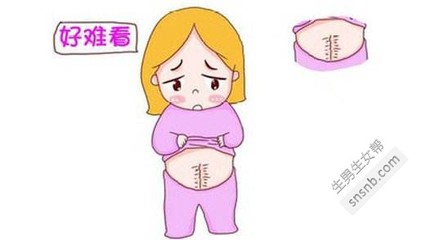 刨腹产月子里能吃什么