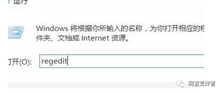 电脑输完密码就黑屏
