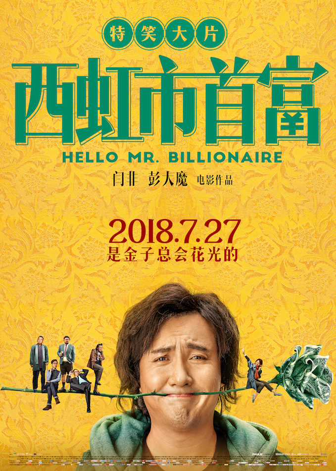 资讯配图