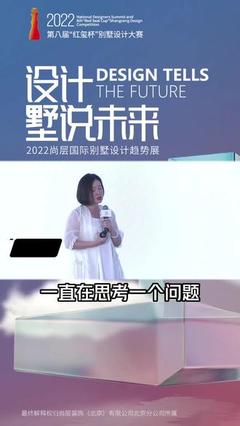干过星都国际传媒的人