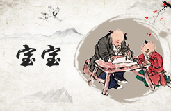 女孩名字带雪