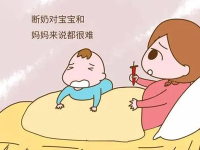 宝宝断奶的方法