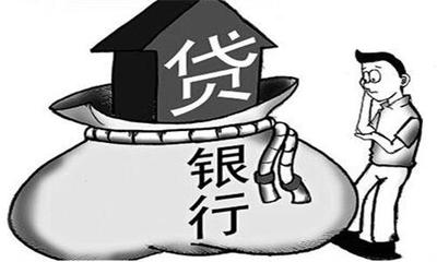 工薪贷款怎么贷