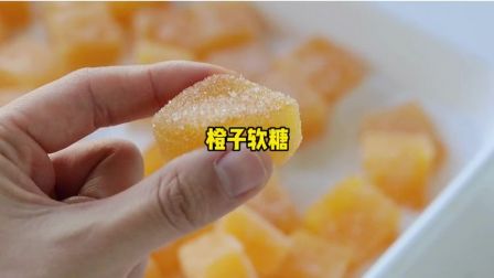 琥珀糖制作方法
