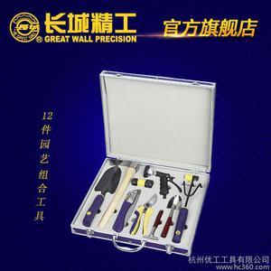 厨卫装修价格