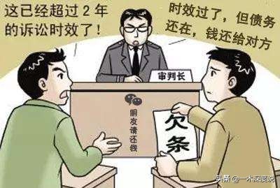 朋友借钱不还怎么起诉