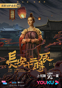 资讯配图