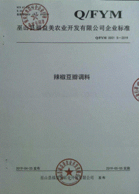 植物学说护肤品怎么样