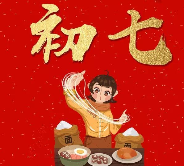 过得快的是阴历还是阳历