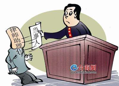 律师乱收费
