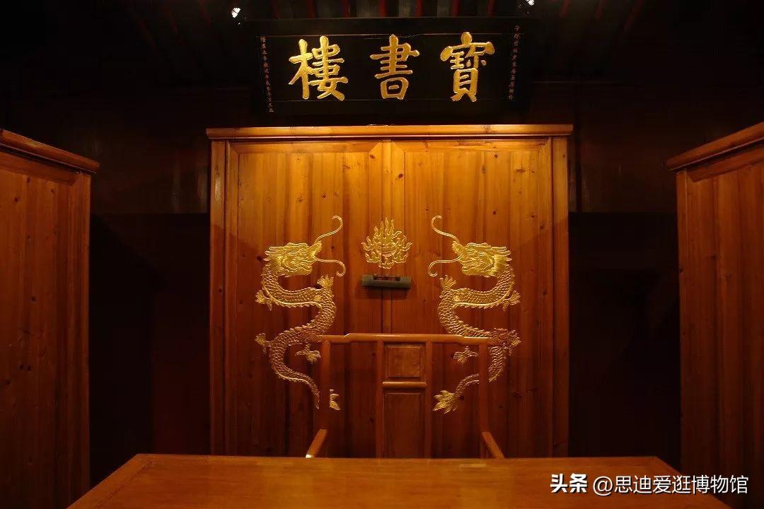 天一阁地板