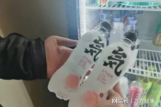 买到过期饮料怎么赔偿