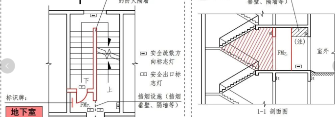 钢结构楼梯供应商资质查询 钢结构钢结构螺旋楼梯设计 第4张