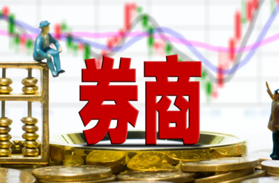 为什么有的股票不能买卖