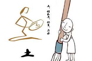 缺代表什么生肖