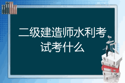 了解法律知识看什么书