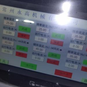 常州劳动局电话