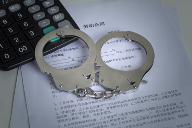 判刑无期正常坐几年