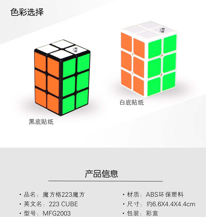 男女通用的英文名