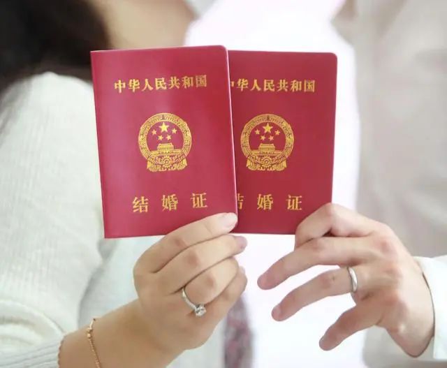 办结婚证星期六上班吗
