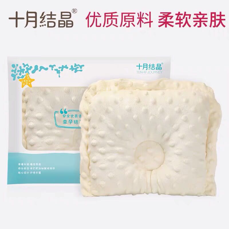 五个月宝宝可以枕枕头吗