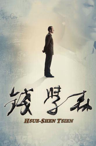 快穿之淫爱模式h宁瑶