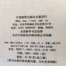 realflow插件汉化百度网盘