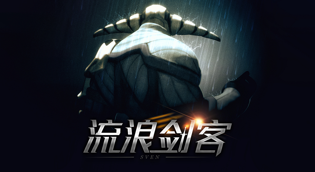 伟博在线娱乐开户相关图片