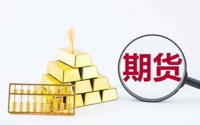 （期货直播室）恒指期货结构变化对后市的意义