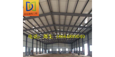 二手钢结构厂房出售 旧钢结构厂房38X42米（二手钢结构厂房出售回收价格）