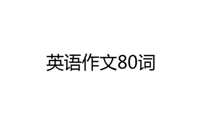 做梦一晚上都在逃跑