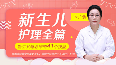 新生儿听力筛查怎么做